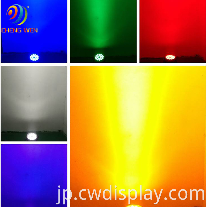 18pcs Waterproof Led Par Light